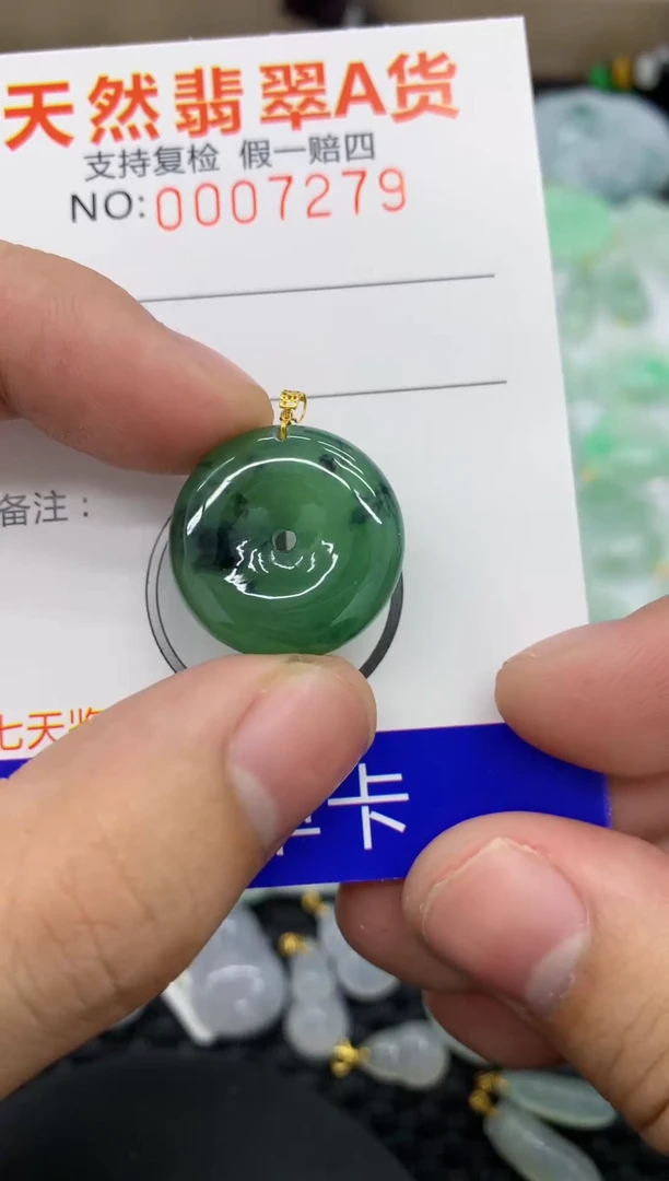 【闪购商品】翡翠颈饰18K金镶嵌11111111111