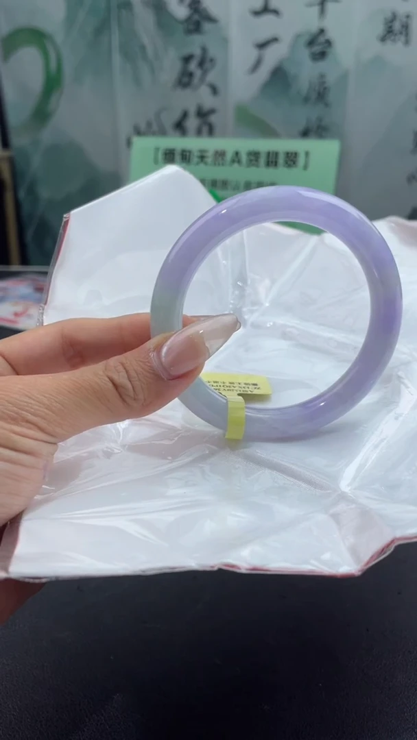 【闪购商品】翡翠手镯未镶嵌7翡翠手镯