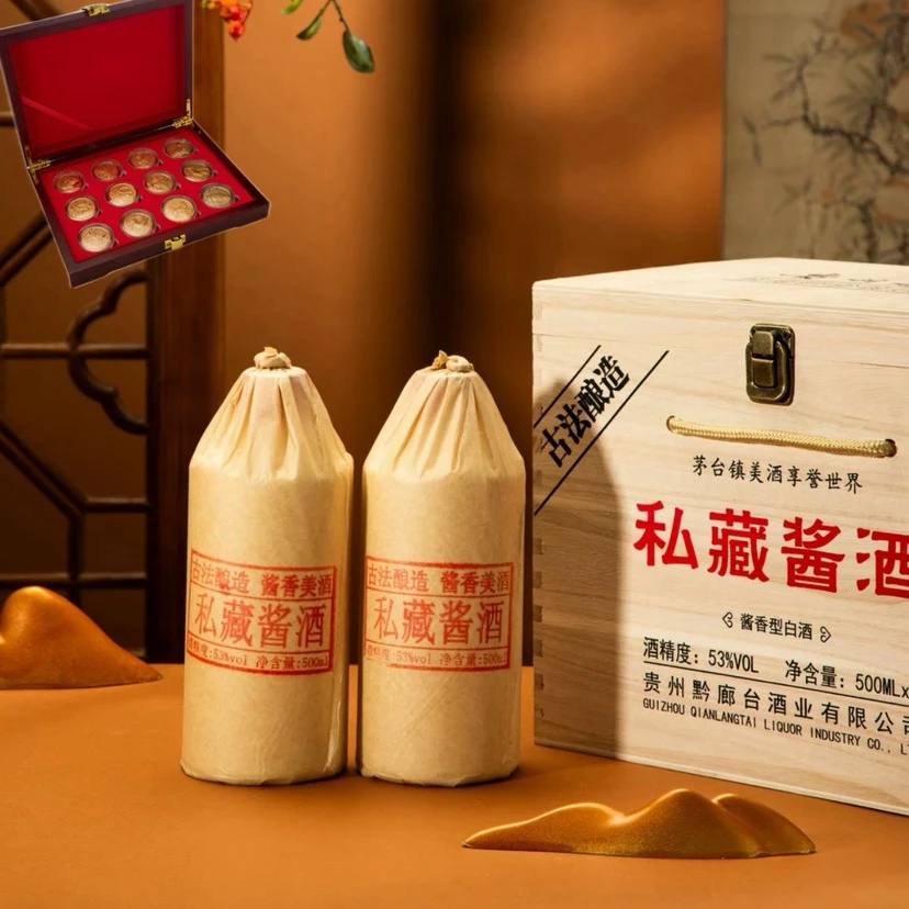 黔廊私藏酱酒古法酿造酱香型白酒53%Vol500ml53%Vol500ml