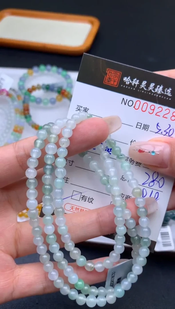 翡翠未镶嵌吊坠(不含链)哈轩 手串1（有纹有裂）