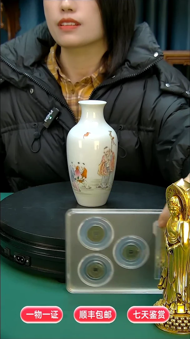 铜壮****茶1111111111111122222