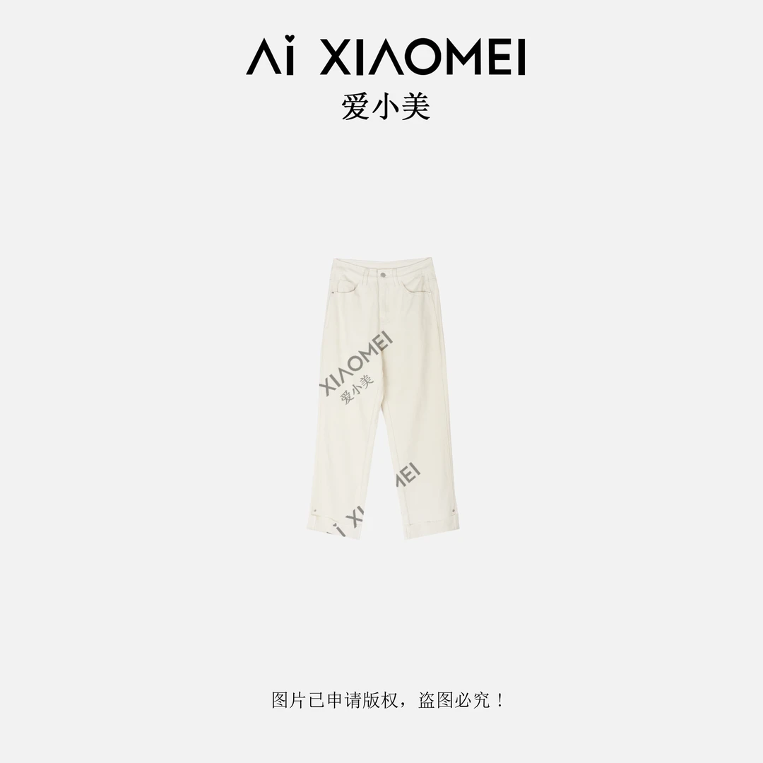 Aixiaomei/爱小美【满二减一】纯棉高腰显瘦须边直筒牛仔裤KZ-843