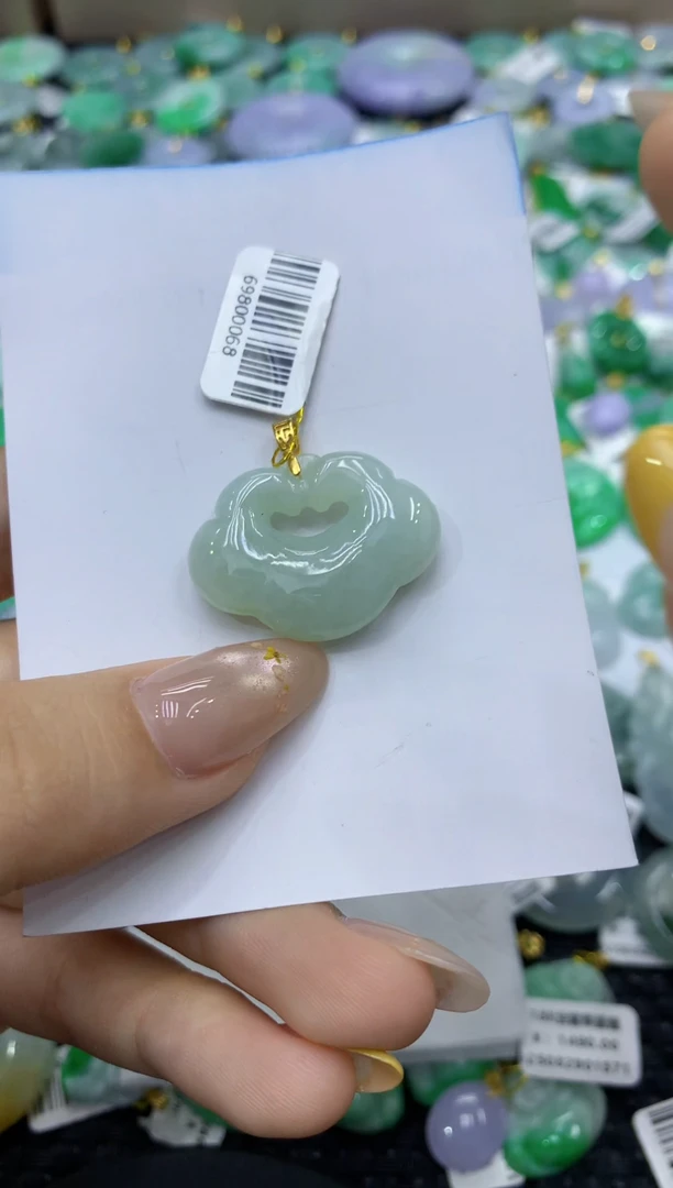 颈饰未镶嵌翡翠天然缅甸翡翠A货