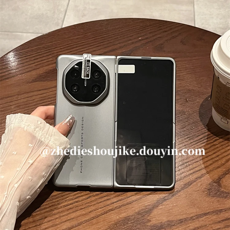 适用华为matex6折叠屏手机壳x6新款高级刀锋超薄磨砂全包壳膜一体