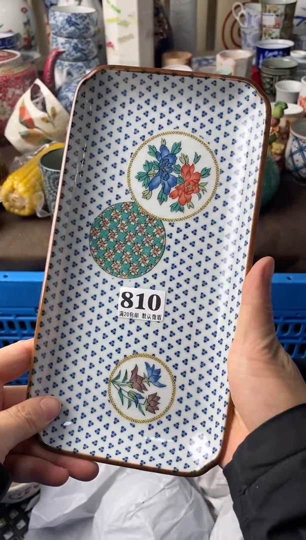 瓷片清**月瓷片瓷片瓷片瓷片