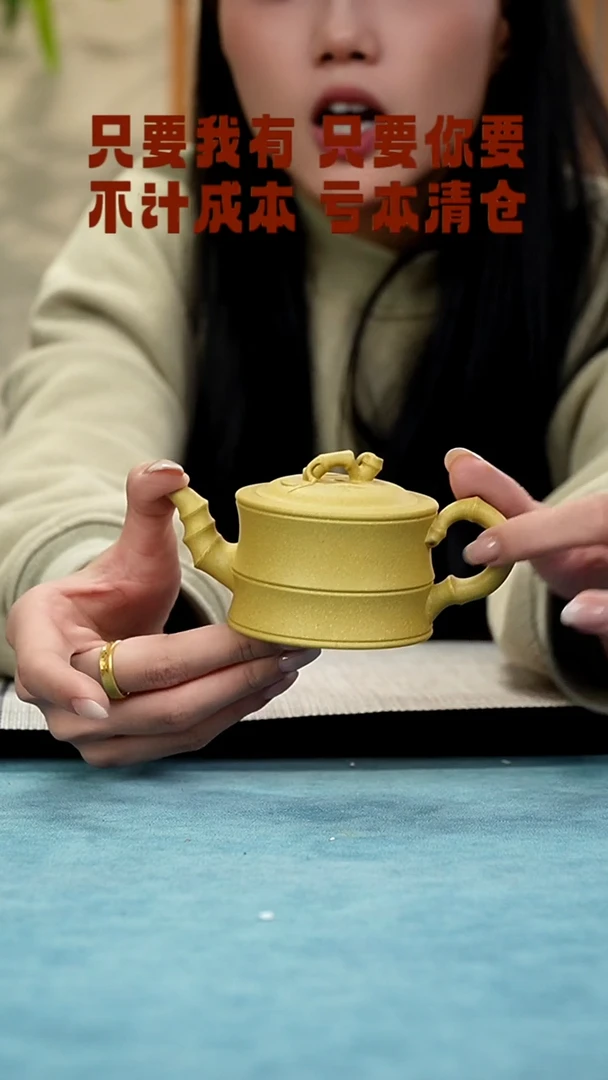 【闪购商品】紫砂茶壶1236548885544