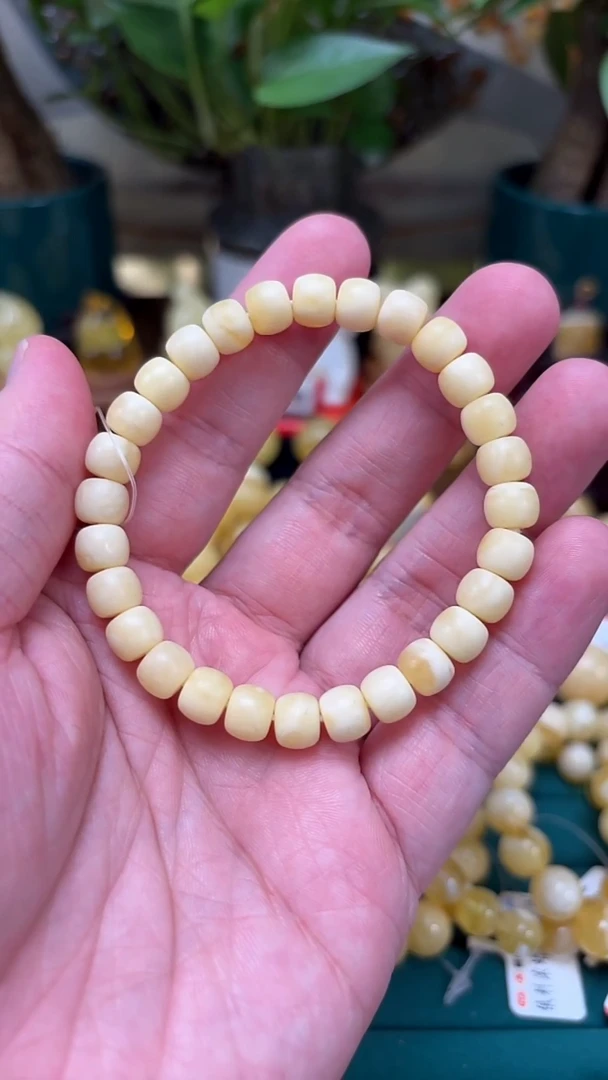 手链蜜蜡未镶嵌【p57】臻品香蜜单圈 7.61克 7+mm