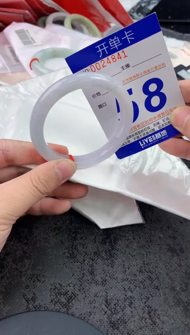 未镶嵌手镯翡翠风**钟AAAAAAAAAAAA