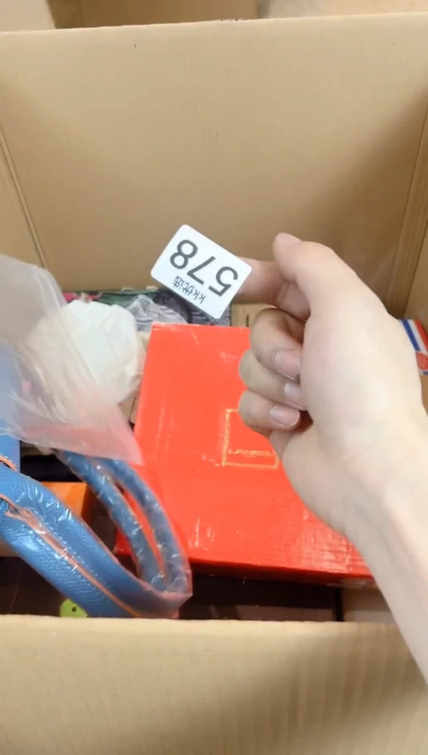 定向王倏源578定向 王倏源定向 王倏源