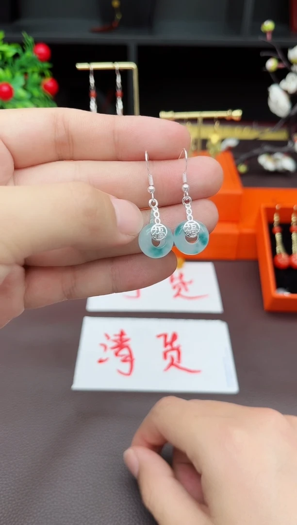 石英质玉（天山翠）银S925镶嵌耳饰721000