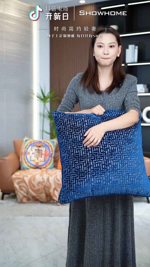 布兰格蓝色55X55带芯