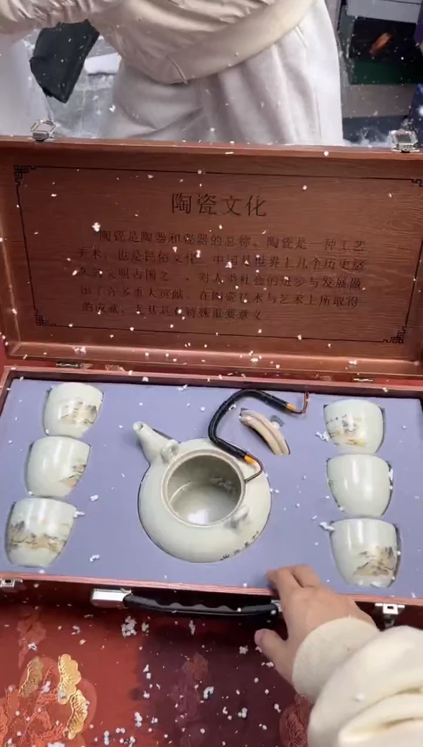 【闪购商品】寻茶造器商品链接@@@@@@@@