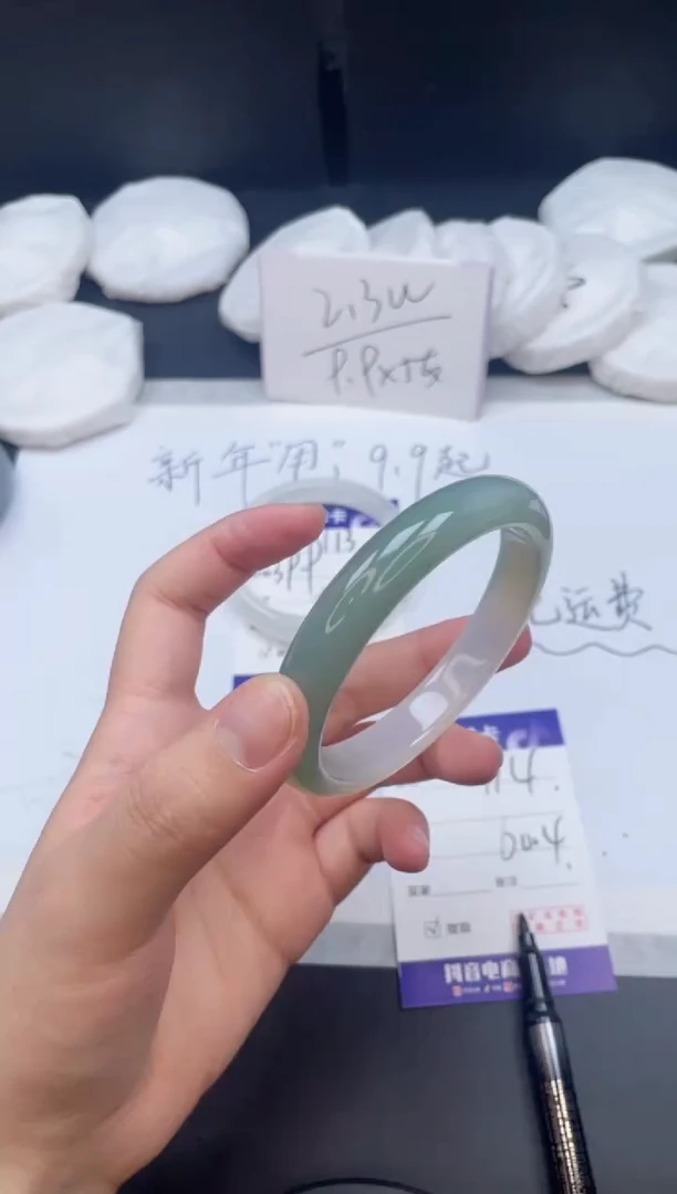 【闪购商品】石英质玉手镯未镶嵌114/60.4