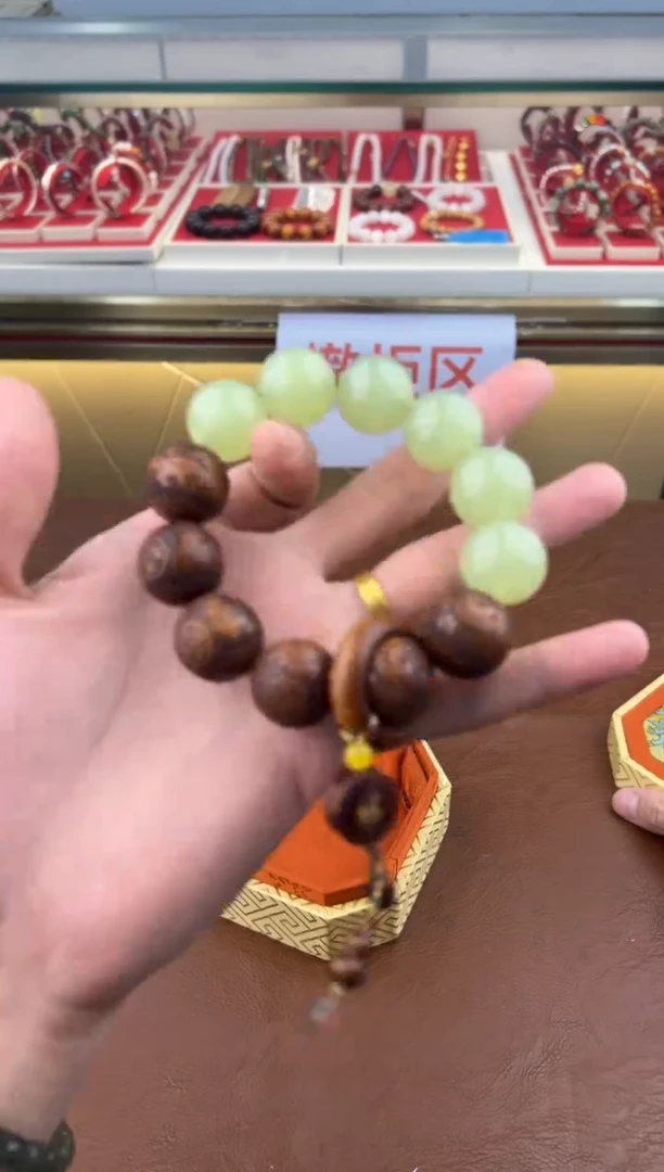 得闲文玩阁黄花梨链接@@YS963