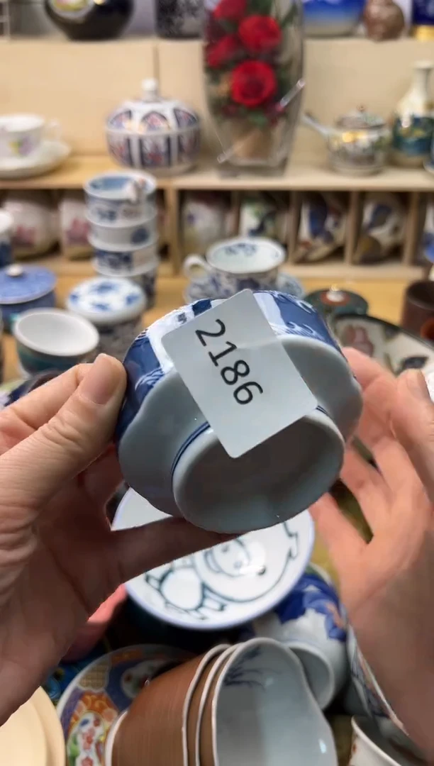 瓷片雪****光你好你好你好你好你好你好你好