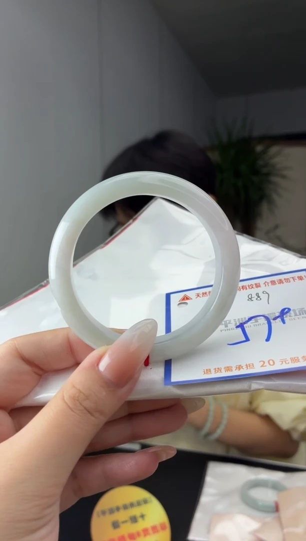 未镶嵌手镯翡翠111111111111