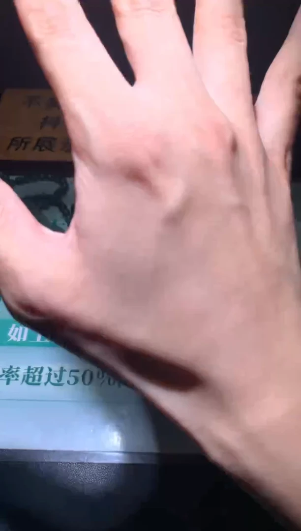 未镶嵌定制翡翠爱****~毛货-不退不换