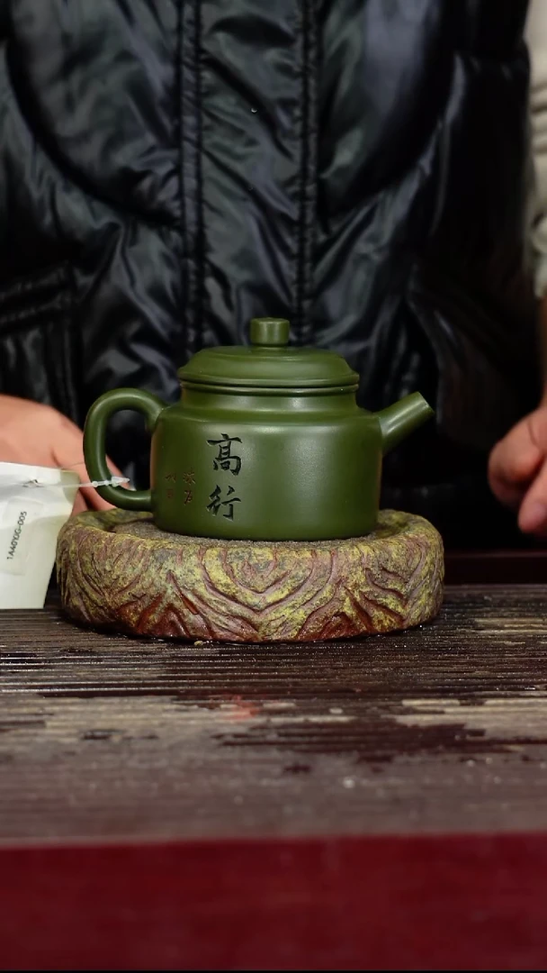 宜兴原矿紫砂壶茶壶宜兴原矿紫砂壶茶壶220C