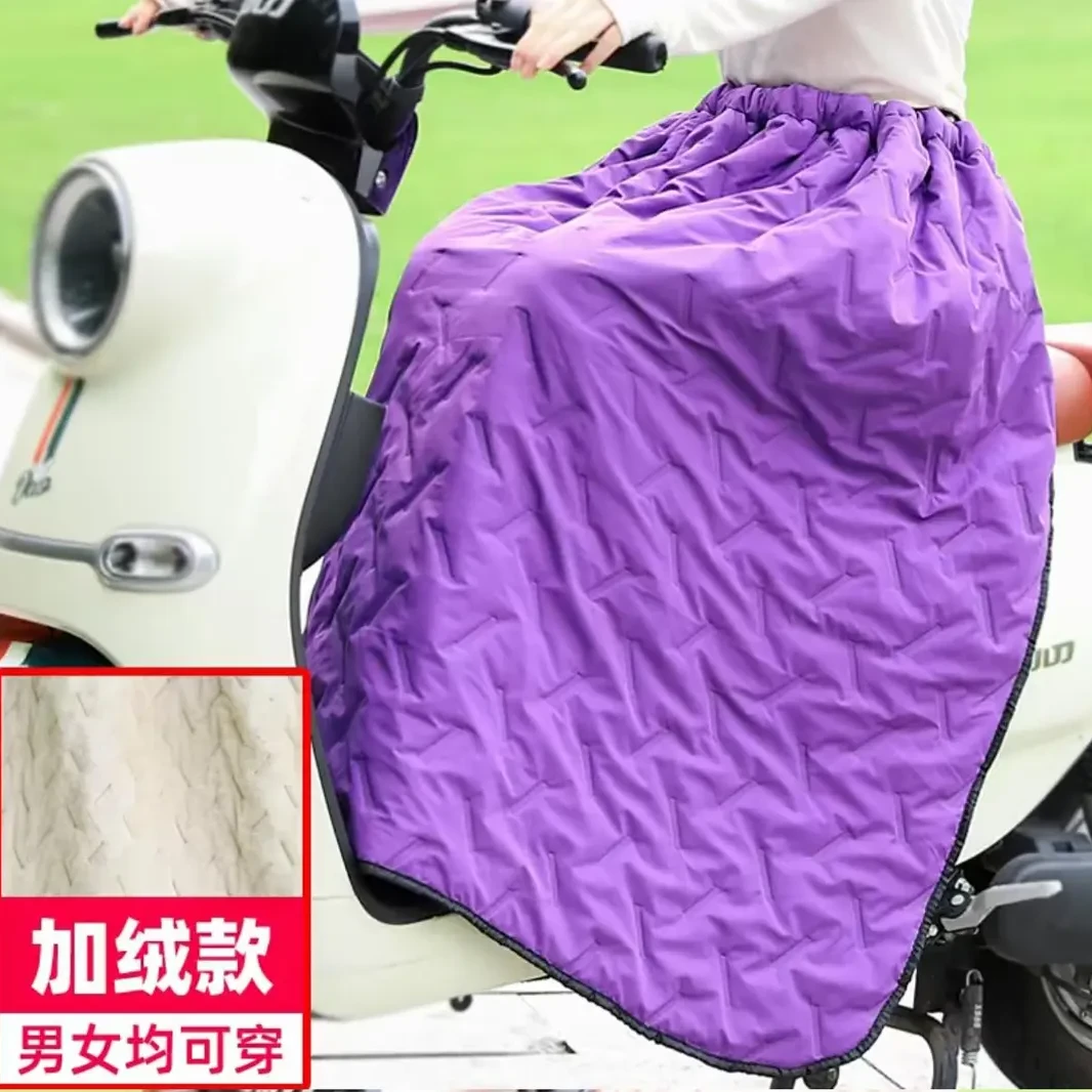 电动车挡风被摩托骑车保暖护膝防水加厚加绒半身裙防风裙男女同款