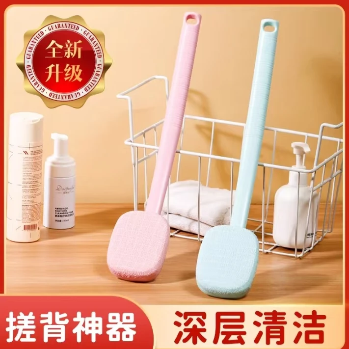 搓澡搓后背神器不求人长柄强力下泥男女专用大号刷子工具家用浴室