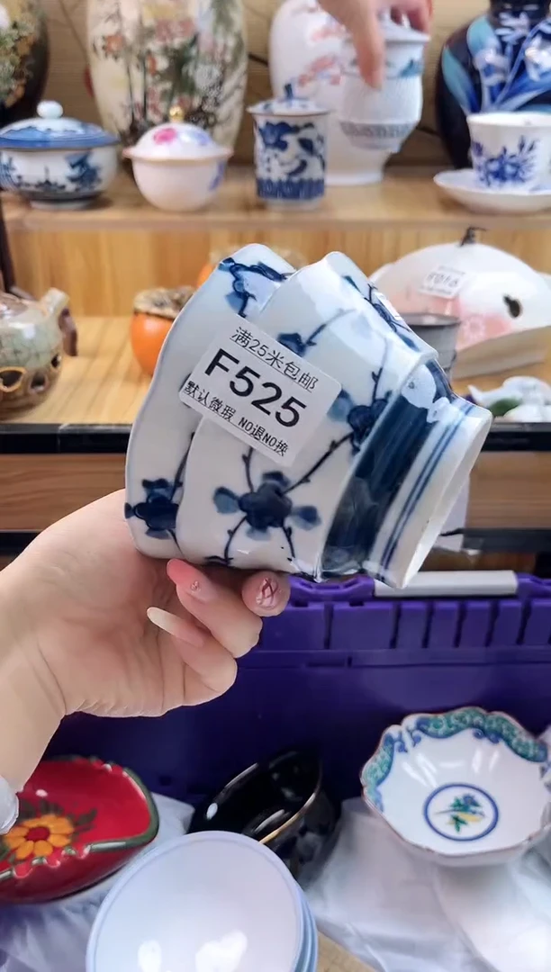 达*狼==============f525