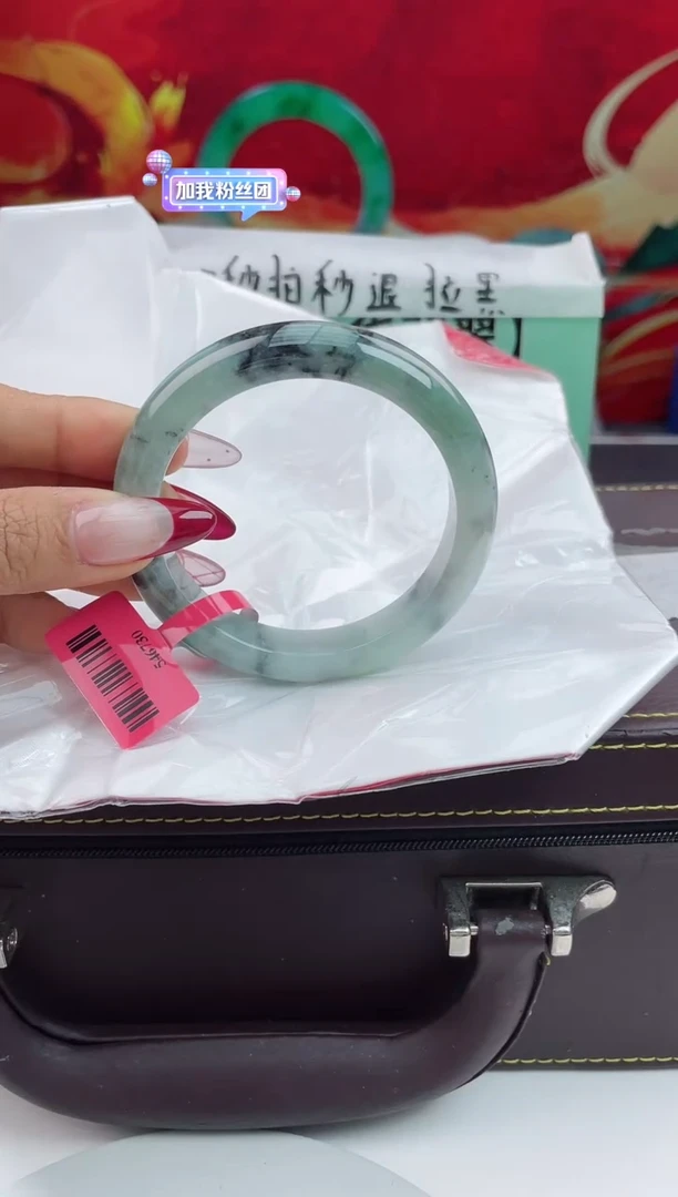 【闪购商品】翡翠手镯未镶嵌12翡翠手镯