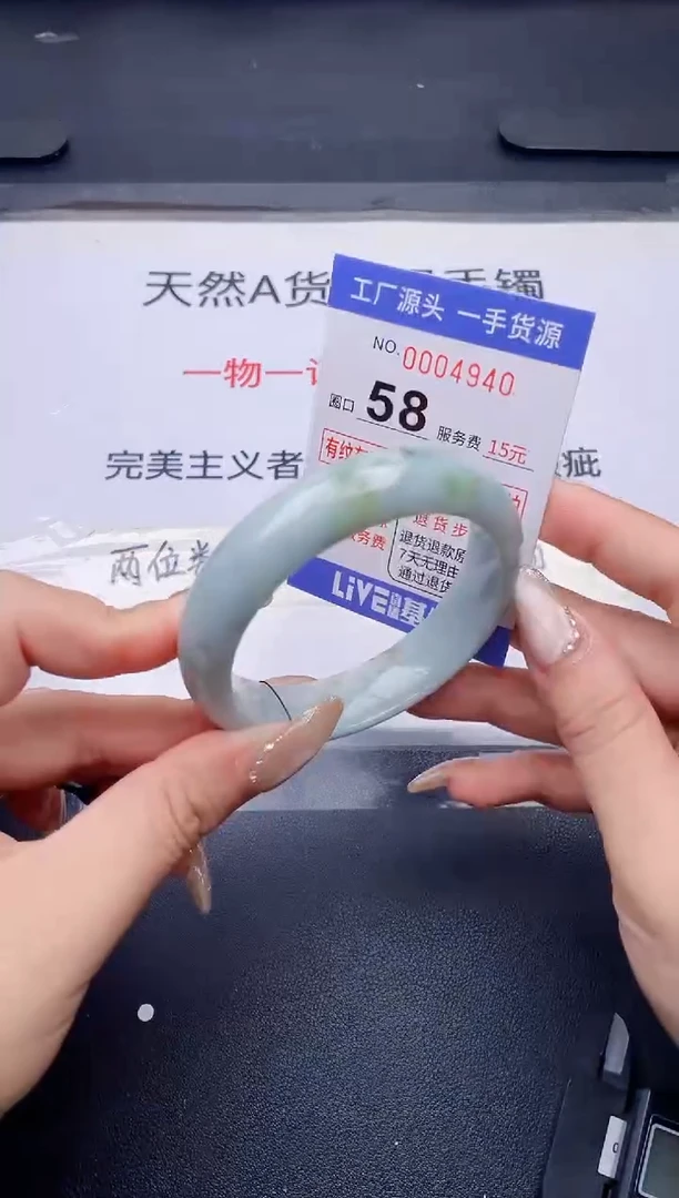 未镶嵌手镯翡翠翡翠手镯未镶嵌