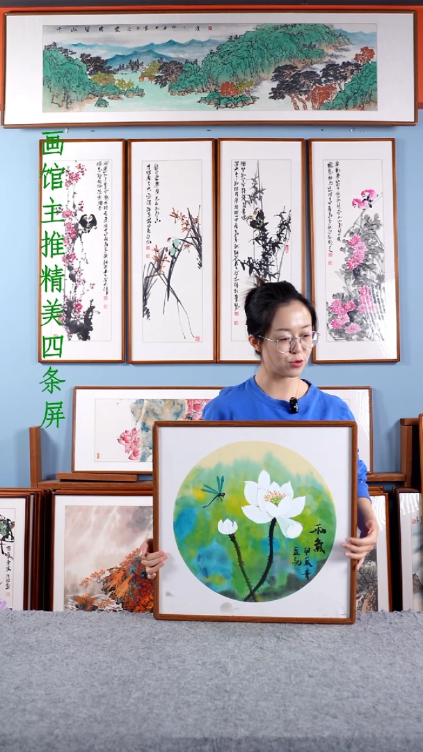 【闪购商品】国画戚莉莉《荷花斗方》手绘带框53*53
