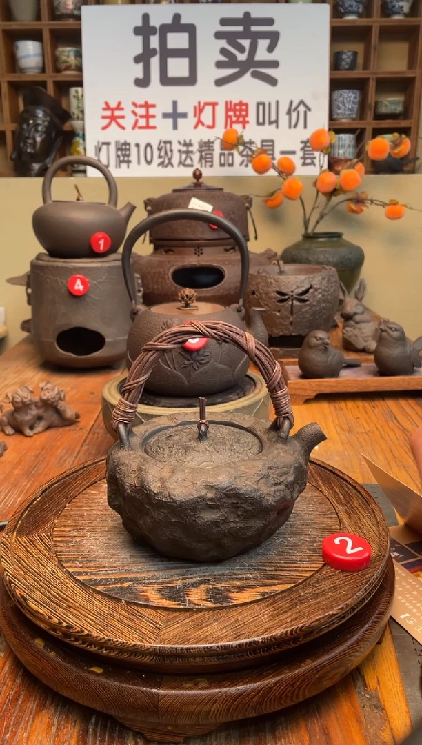 6666666666666666666666