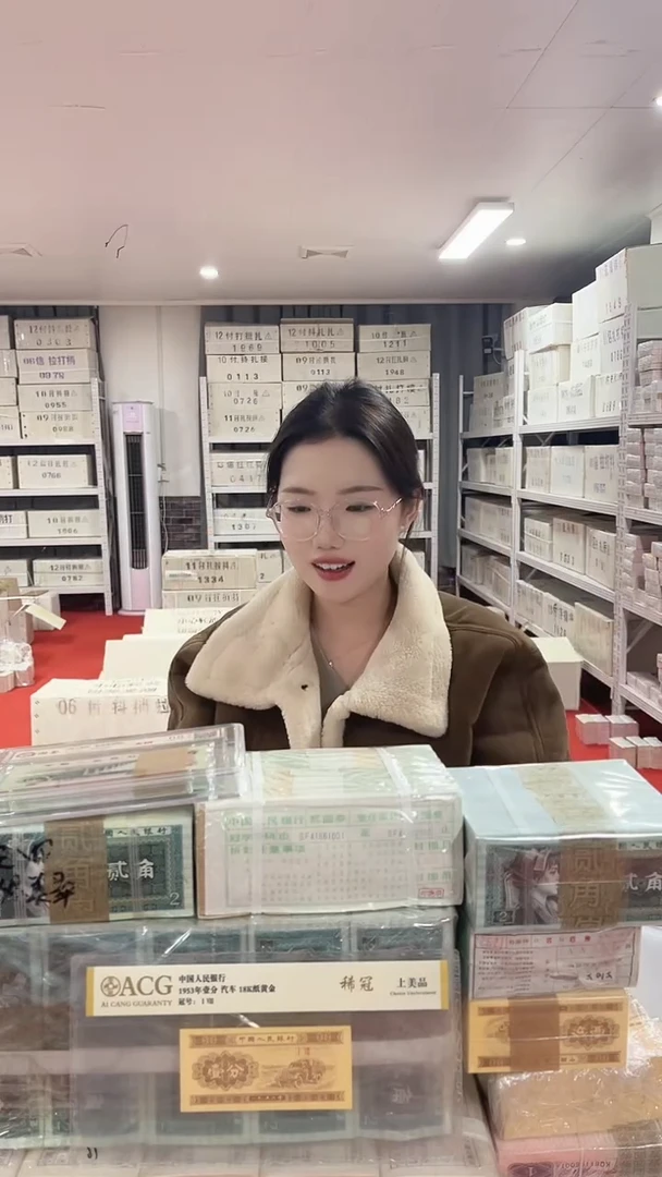 第四套人民币退市纸币05捆千联两冠ZQ93710001