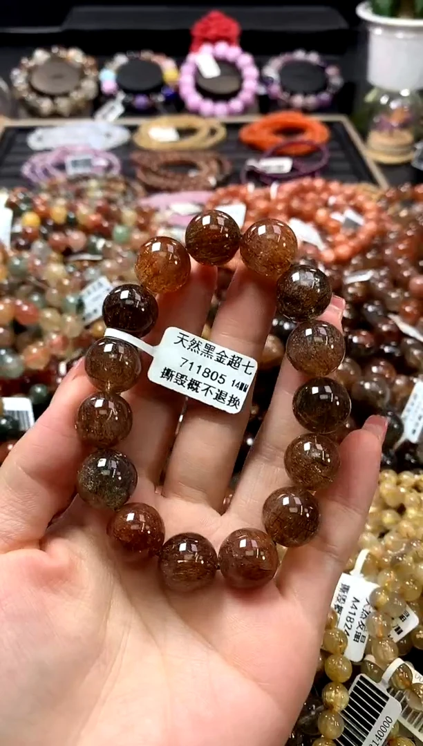 未镶嵌手链水晶14