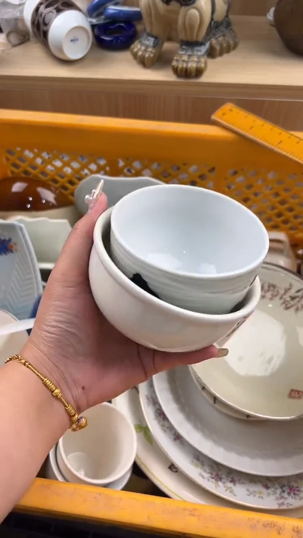 596默认微瑕，满20元包邮