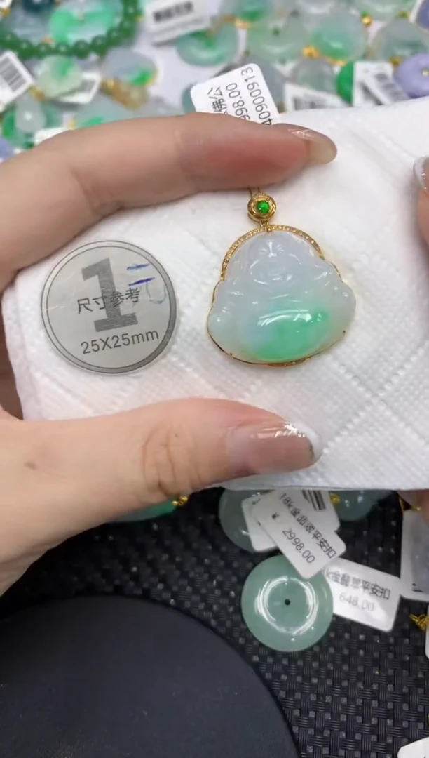 颈饰18K金镶嵌翡翠111111