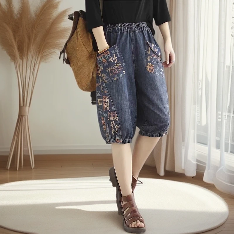 夏季薄款六分牛仔裤女2025新款复古大码宽松显瘦刺绣直筒哈伦裤女