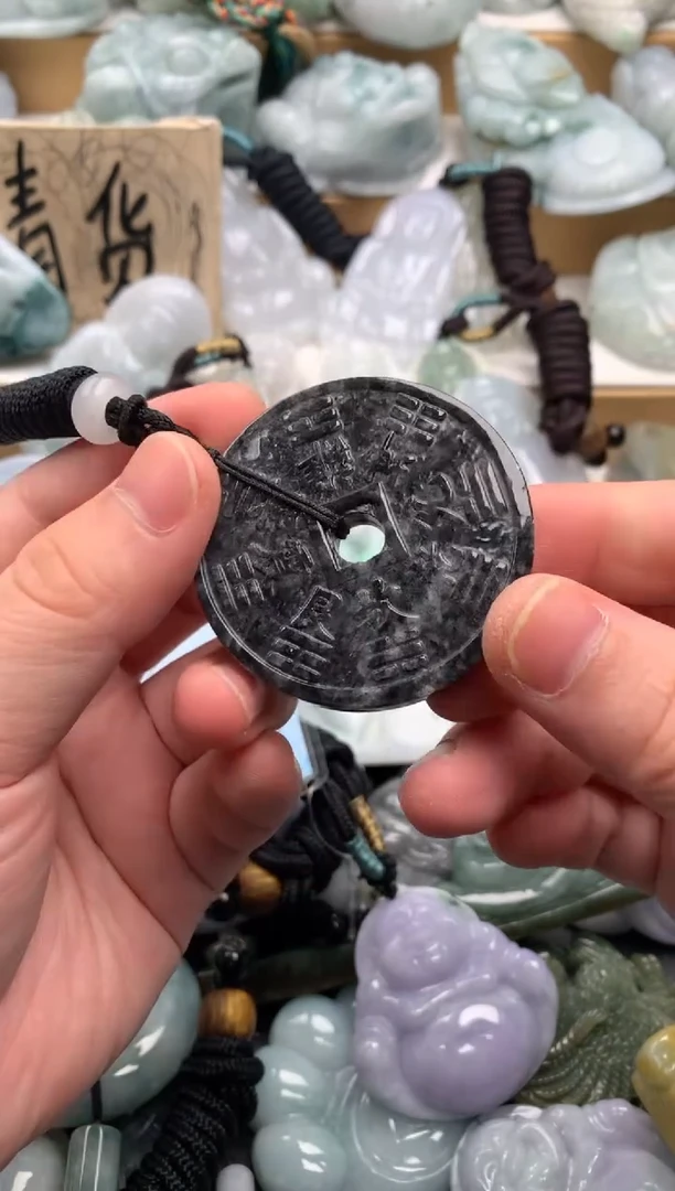 吊坠(不含链)未镶嵌翡翠1