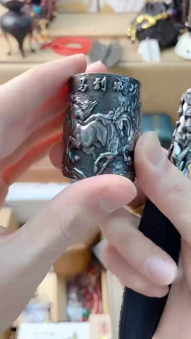 李逍遥瓷片8888888888888888888