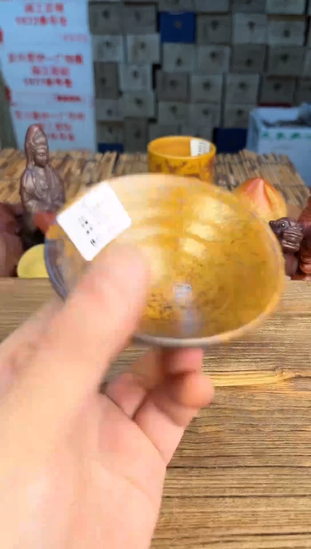 茶壶紫砂闪购商品3302