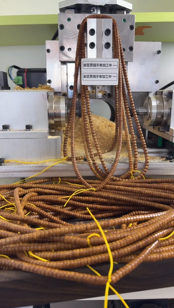 吊坠紫金鼠紫金鼠薯片脖挂