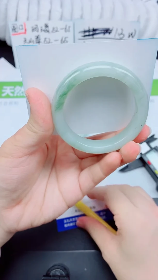 未镶嵌手镯石英质玉146-53