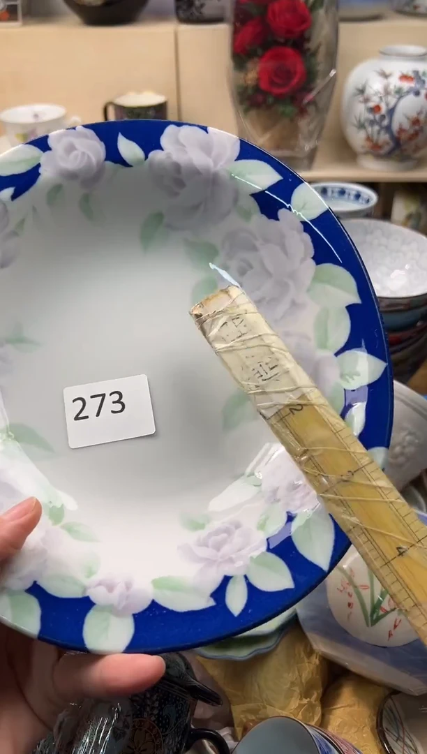 瓷片心**瘦你好你好你好你好你好你好你好