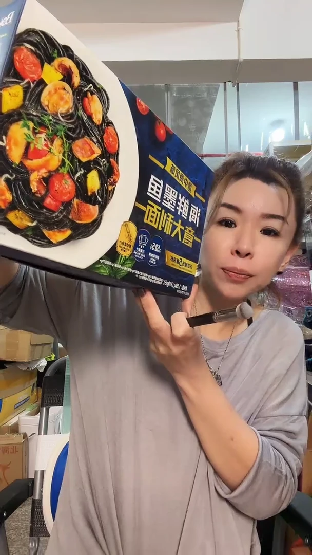 丙纶哈哈哈哈哈哈哈