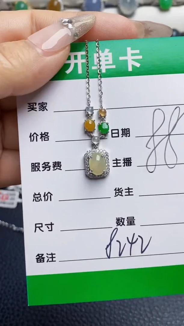 银S925镶嵌戒指翡翠8242