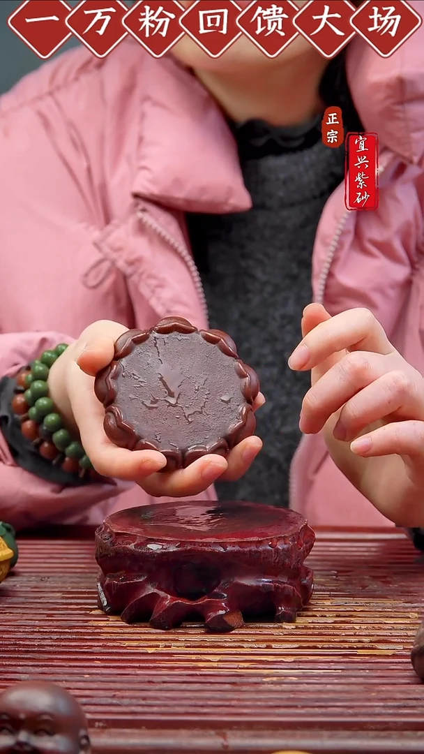 紫砂茶宠宜兴紫砂茶宠摆件