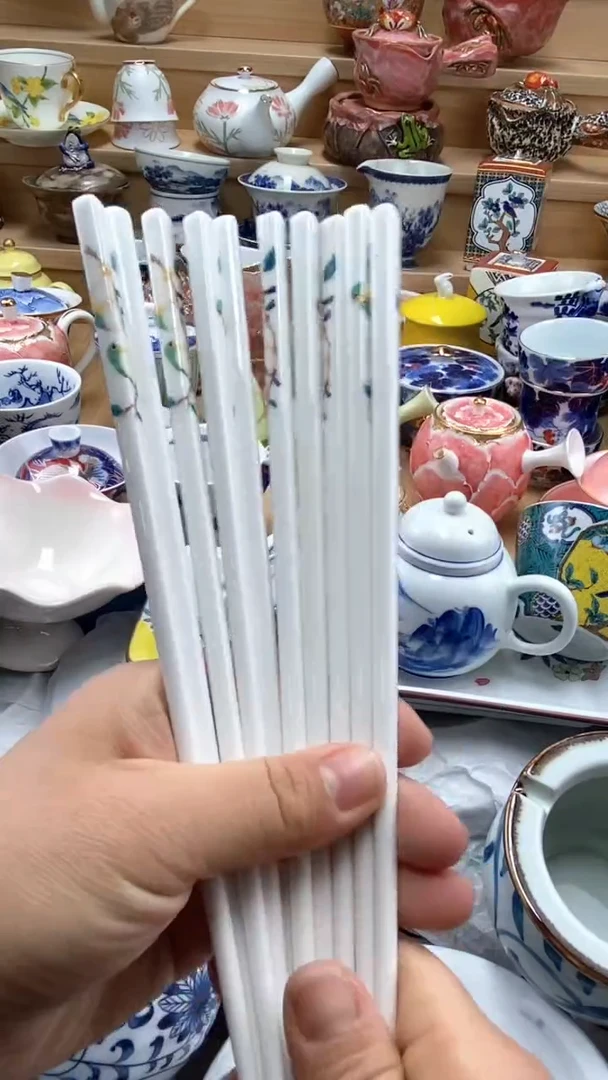 【闪购商品】闪购名称 【闪购商品】