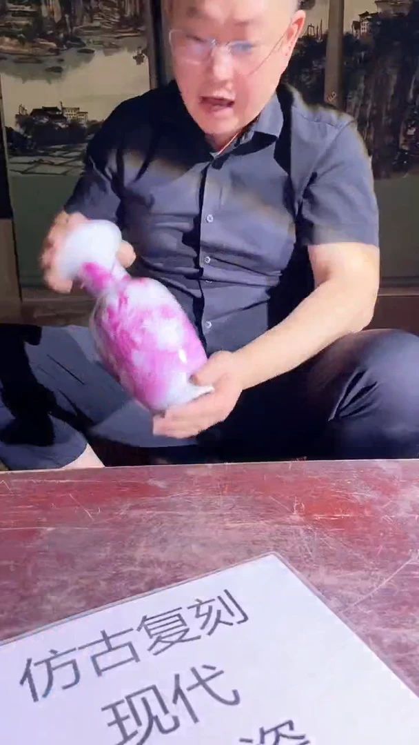 摆件景德镇陶瓷流水52