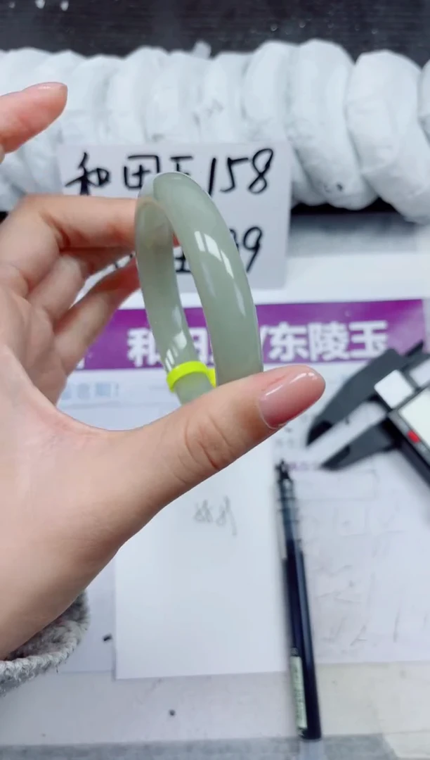 未镶嵌手镯石英质玉D82-58.59