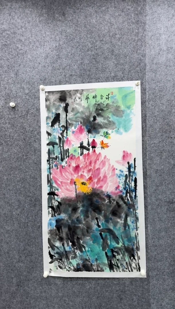 【闪购商品】国画pmb不二轩旗舰店国画HY1