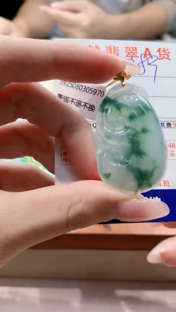 颈饰18K金镶嵌翡翠天然缅甸a货翡翠