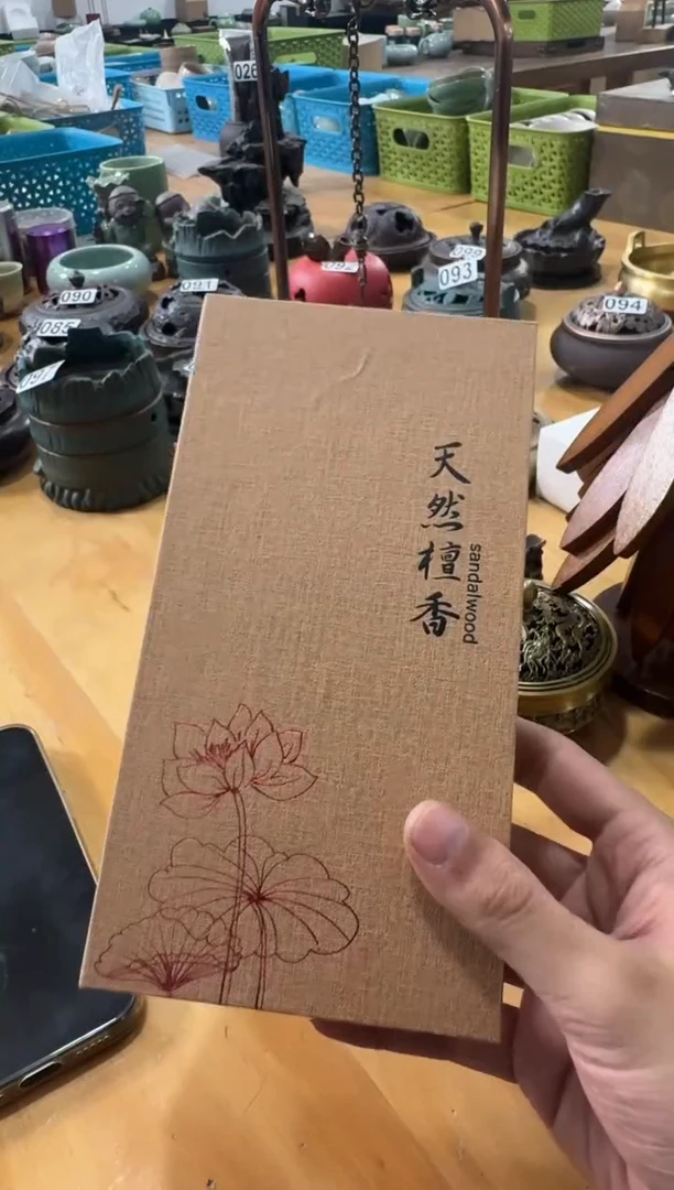 【天然檀香】龙泉青瓷福利专场