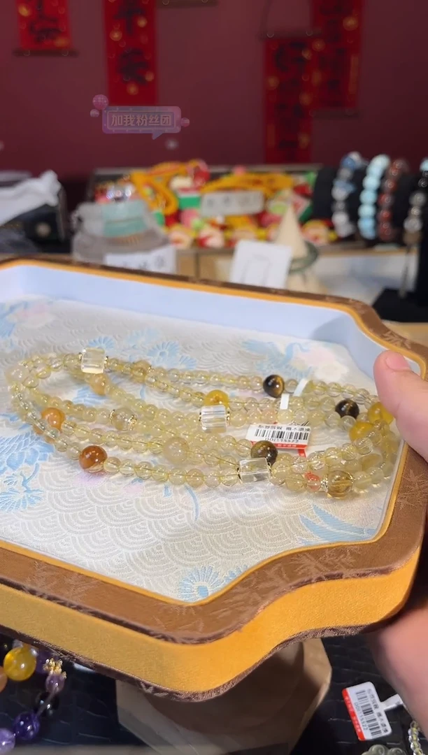 【闪购商品】水晶手链未镶嵌Q682多样性发货一件